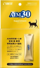 Sunrise AIM30 Supplement
