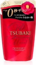 TSUBAKI Premium Moist Hair Con...